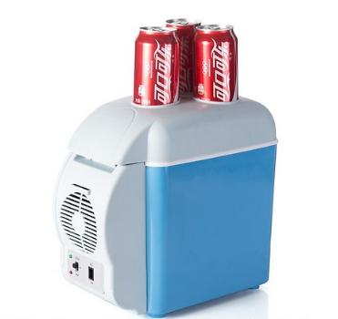 Tủ Lạnh Mini Cho Ô Tô 7,5L 12V