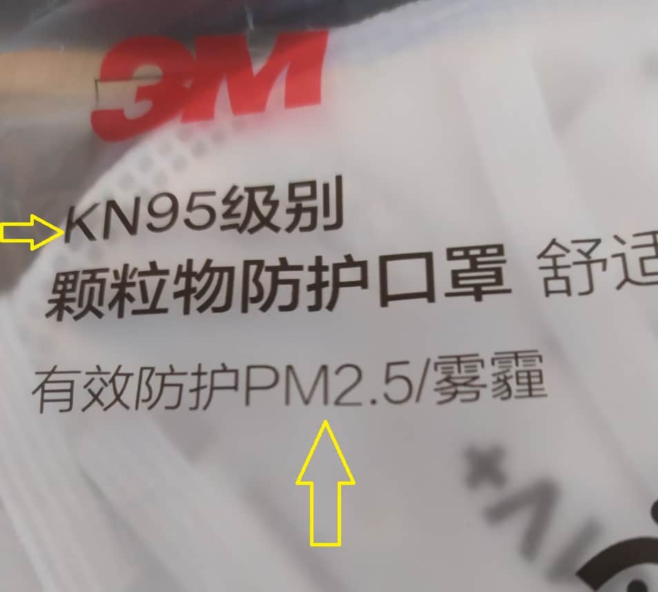 Ký hiệu PM2.5 và KN95 ngoài túi khẩu trang